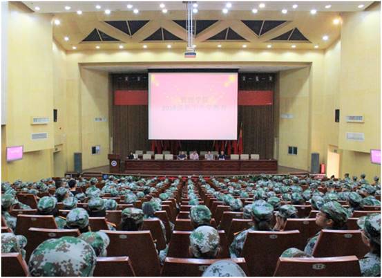 说明: D:\1、学办办公资料(2019年9月1日开始)\管理公司2015年至2019年员工工作资料\2018年管理员工工作\2018年迎新工作\2018年入学教育新闻稿\QQ图片20180926164111.png